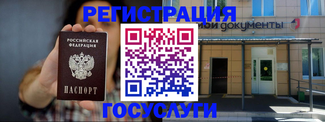 пропишу в квартире в Козельске